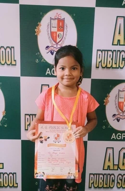 School Gallery Image