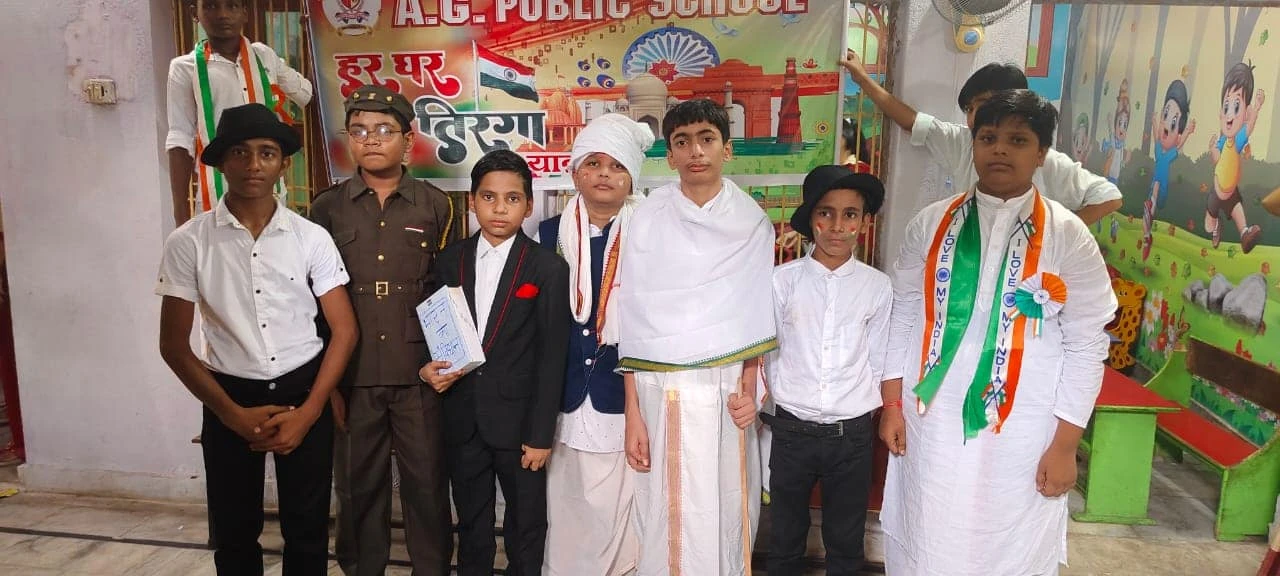 School Gallery Image