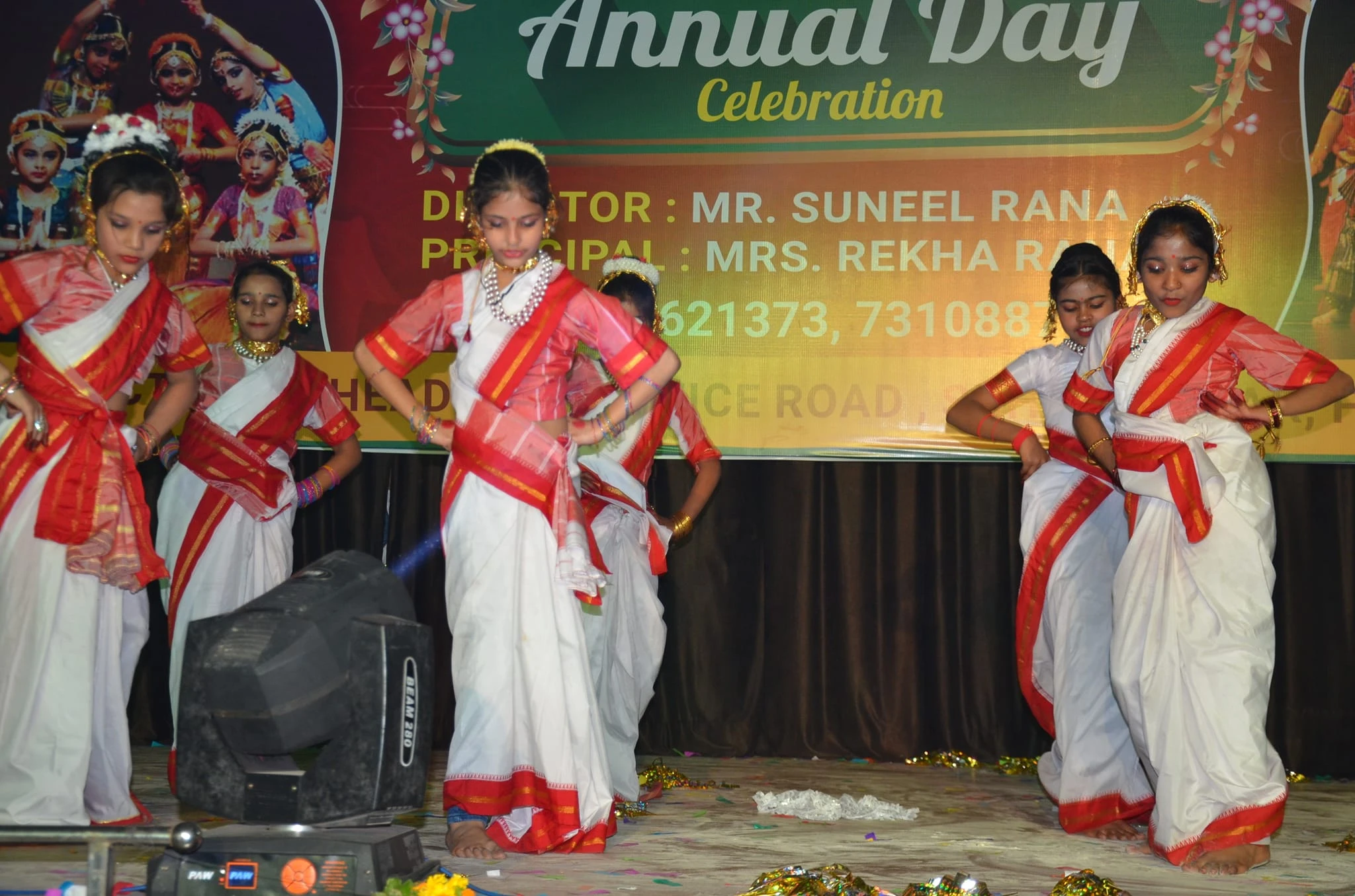 School Gallery Image