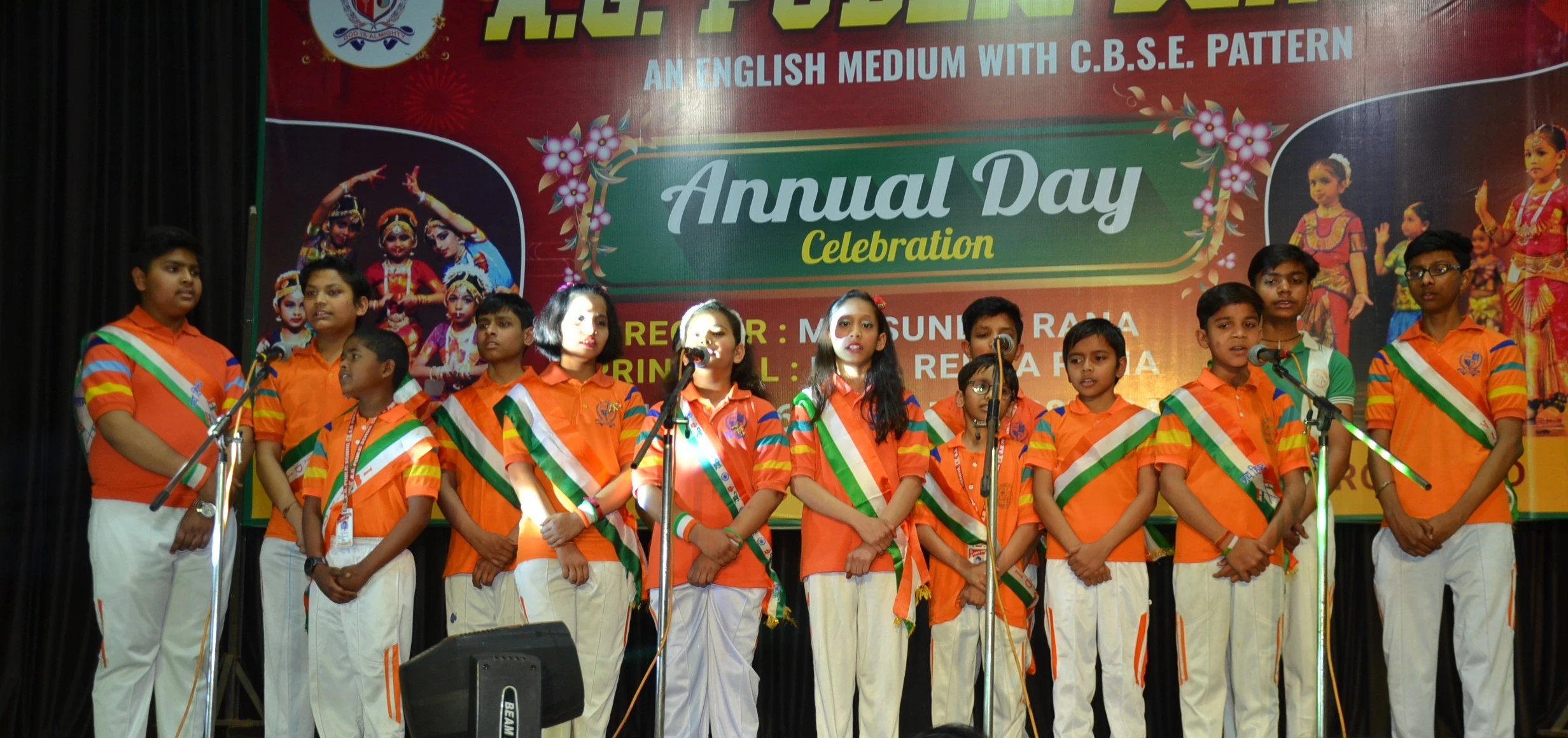 School Gallery Image